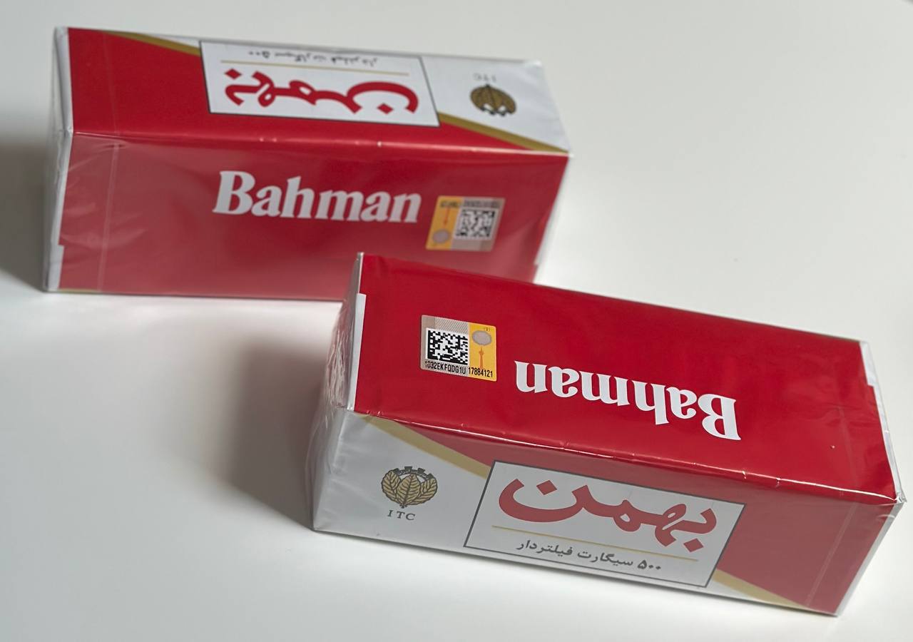 سیگار بهمن کوچک تعداد بالا، باکسی ۵۵ پوند